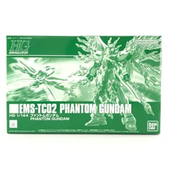 ●クロスボーン・ゴースト2点セット ○クロスボーン・ゴースト2点セット クロスボーン・ゴースト2点セット