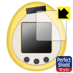 [バンダイ(BANDAI)] Peanuts Tamagotchi たまごっち 楽天市場】[バンダイ] Peanuts Tamagotchi （ピーナッツ