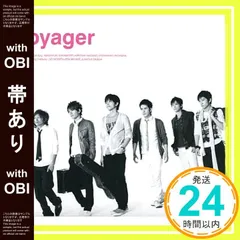 V6 初回限定(kEEP oN.盤)ジャケットAタイプ 未開封 - メルカリ