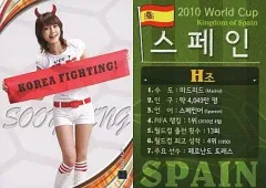 2025年最新】少女時代スターコレクションカードの人気アイテム - メルカリ