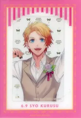 【中古】キャラカード 来栖翔 「うたの☆プリンスさまっ♪ カスタマイズビジュアルカードコレクション SHINING BIRTHDAY SONG CD Ver.」 ブロッコリーガールズショップ 2023春 in マルイグッズ