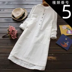 種類5：ブラック/2XL ヘンリーネック ロング ワンピース プルオーバー ロング丈 袖あり 長袖 襟なし Aライン アシンメトリー ポケット かわいい 大人可愛い きれいめ シンプル カジュアル 大人 上品 おしゃれ 大人女子 こなれ感 ラフ ラブリー キュ