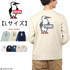 【2025春夏新色追加】チャムス CHUMS ロンT  長袖  Tシャツ カットソー ロングスリーブ ロングTシャツ ブービー メンズ レディース ユニセックス  Lサイズ CH01-2275