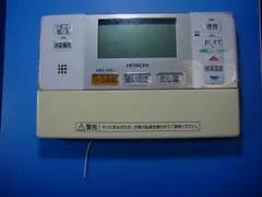 2025年最新】日立エコキュートリモコンの人気アイテム - メルカリ