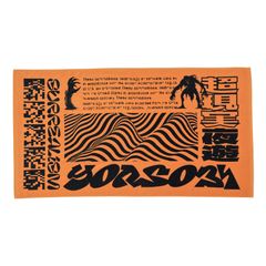 【新品未使用】超現実Beach Towel ビーチタオル　オレンジ　YOASOBI 超現実　ヨアソビ　ライブグッズ　限定