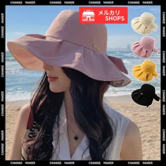 【送料無料】バケットハット サンバイザー レディース バックリボン 英字ロゴ おしゃれ UV対策 ビーチ 帽子 春夏 日除け サマー アウトドア 大人可愛い リゾート ハット 紫外線対策 ぼうし 広つばハット 自転車 新品 未使用 CH99JYDZ-001