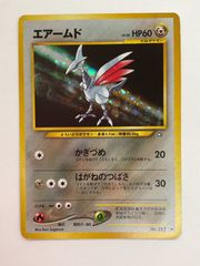 エアームド ☆ ポケモンカードe「第1弾 基本拡張パック」 キラ 128/128