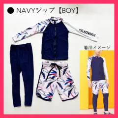 ★売れ筋★ ラッシュガード キッズ 上下セット 子供 フードなし ジュニア レギンス 長袖 女子 男子 3点セット 小学生 ジップアップ セットアップ 100 110 120 130 140 150