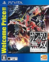 【中古-非常に良い】 真 ガンダム無双 Welcome Price!! - PSVita