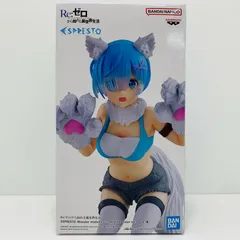美少女フィギュア11体まとめ売り　リゼロ　レム　ラム　ESPRESTO ぬーすと 2025年最新】Re:ゼロから始める異世界生活 ESPRESTO est