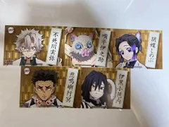 【大人気商品!!】【入手困難品!!】【5枚セット!!】 鬼滅の刃 無限列車編 ポストカード