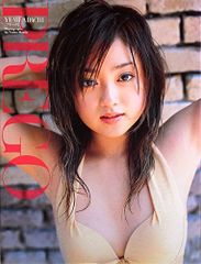 ＰＲＥＧＯ－安達祐実写真集/ 松田忠雄【撮影】