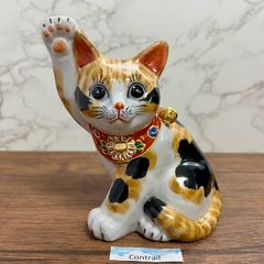 招き猫（九谷焼）