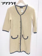 ◇ NOMBRE IMPAIR ノンブル アンペール コットン ニット セーター 長袖 ロング カーディガン サイズF ベージュ レディース 【中古】 【1002798899698】