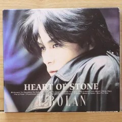 2025年最新】ティー・ボランの人気アイテム - メルカリ