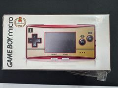 ゲームボーイミクロ ポケモンセンター 1000台 限定品 - メルカリ