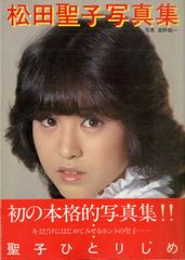 LD2枚 / ケイリー・グラント/アレクシス・スミス / Night And