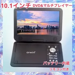 2024年最新】テレビ 24 インチ dvd 内蔵の人気アイテム - メルカリ