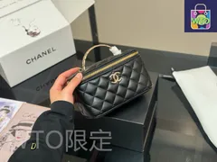 【今日特価】Chanel Handle Cosmetic Box シャネル ハンドル コスメ ボックス-WTO輸入