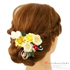 髪飾り 成人式 赤 振袖 袴 浴衣 夏祭り 花火大会 2点セット 白 黄色 ゴールド 黒 組紐 リボン ストライプ 縞 パール ヘアアクセ No.9-4138