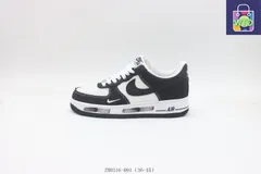 【今日特価】ナイキ ボードシューズ 黑白 ZH0316-091（Black-White）