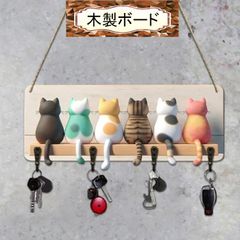 キーハンガー　ネコシルエット　木製リース　木製ボード　ウェルカムボード　玄関　インテリア　軽量　オーナメント　ウェルカムプレート