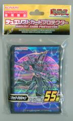 ビリケン商会 脳内リゾート怪獣計画 逆柱いみり 密漁ロボット ブルガン