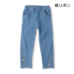 新品　crescent    裾リボン・レースデニムロングパンツ　110㎝　120㎝　130㎝　スキニー　デニム　リボン　女の子　長ズボン　ロングパンツ