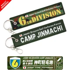 木更津駐屯地 記念品 非売品 wa-kisa2024-05.jpg