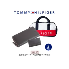 トミーヒルフィガー ミニボストンバッグ 2025年最新】tommy hilfiger ミニボストンバッグの人気アイテム