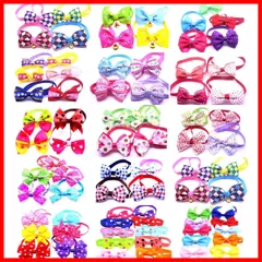 【激安！】ペットトリミングリボン チョーカー アソート 100個 犬用 猫用 業務用ペットサロン、トリマー様にも