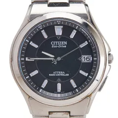 シチズン アテッサ エコドライブ H110-T011331 シルバー チタン サファイアガラス メンズ CITIZEN【1-0229966】