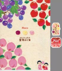 [중고] 상품 세트 통째로 짜낸 과일 목 사탕 & 퓌레 프리미엄 문구 컬렉션 (클리어 파일 + 스티커) [이치 반 쿠지 칸로 퓌레구미 ~sweet gummy & candy~] G상
