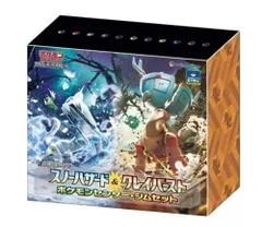 【ポケモン】ポモンカードゲーム スカーレット&バイオレット 「拡張パック スノーハザード&クレイバースト ポケモンセンター・ジムセット ナンジャモセット