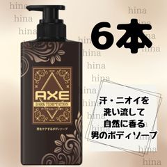 GOAT'S MILK ゴートミルク洗顔フォーム 140g 7本