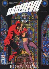 2025年最新】デアデビルの人気アイテム - メルカリ