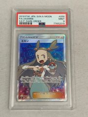 イーブイ LV.7（ポケモンカードファンクラブ特製カード） [旧