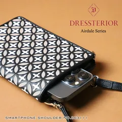 新品 ドレステリア DRESSTERIOR エアデール スマホショルダーバッグ バッグ ミニショルダーバッグ メンズ レディース 863111