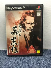 PS2 ソフト風雲幕末伝