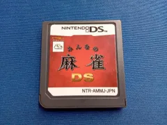 ニンテンドーDS みんなの麻雀DS