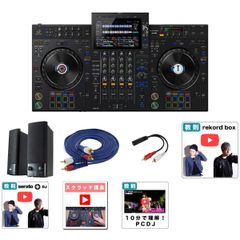 【マルチメディアスピーカーセット】AlphaTheta(アルファシータ) / XDJ-AZ_MM-SPL2N3_AV3MRCARCA-MHF001Op8_set