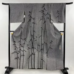 訪問着 秀品 川村久太郎 落款 松 叩き染め風風 黒灰「H103」 訪問着 秀品 川村久太郎 落款 松 叩き染め風風 黒灰「H103