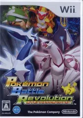 【中古】Wiiソフト ポケモンバトルレボリューション