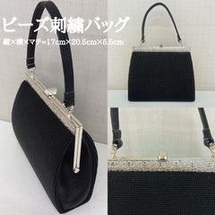 ティファニー　ラブノット　バングル　925  布袋付き 楽天市場】ティファニー TIFFANY&Co. ラブノット ブレスレット