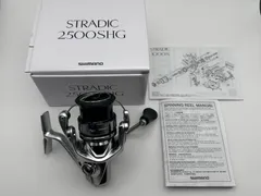 2025年最新】ストラディック 2500shgの人気アイテム - メルカリ