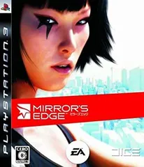 【中古】(未使用･未開封品)　ミラーズエッジ - PS3 ar3p5n1
