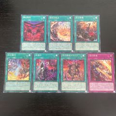 高価値】 デッキ検索 (デッキメーカー) MAKER 遊戯王｜DECK