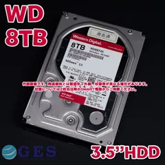 Amazon | Western Digital HDD 8TB WD Red NAS RAID 3.5インチ