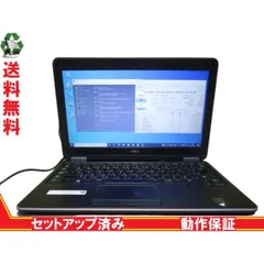 2024年最新】dell latitude キーボード e7240の人気アイテム - メルカリ