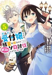 私のしあわせ図鑑 たまてばこ篇 私のしあわせ図鑑 たまてばこ篇 | 津田 直美 |本 | 通販 | Amazon